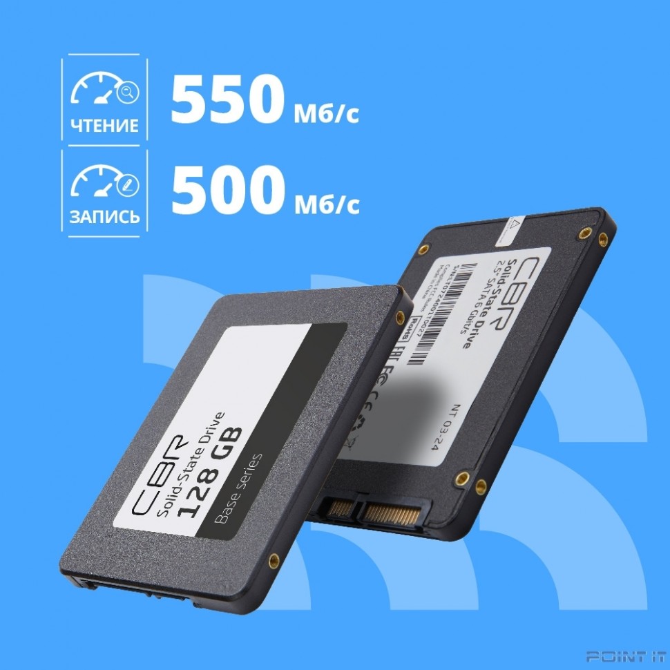 CBR SSD-128GB-2.5-BS24b, Внутренний SSD-накопитель, серия "Base", 128 GB, 2.5", SATA III 6 Gbit/s, 3D TLC NAND, R/W speed up to 550/500 MB/s, TBW (TB) 64, OEM