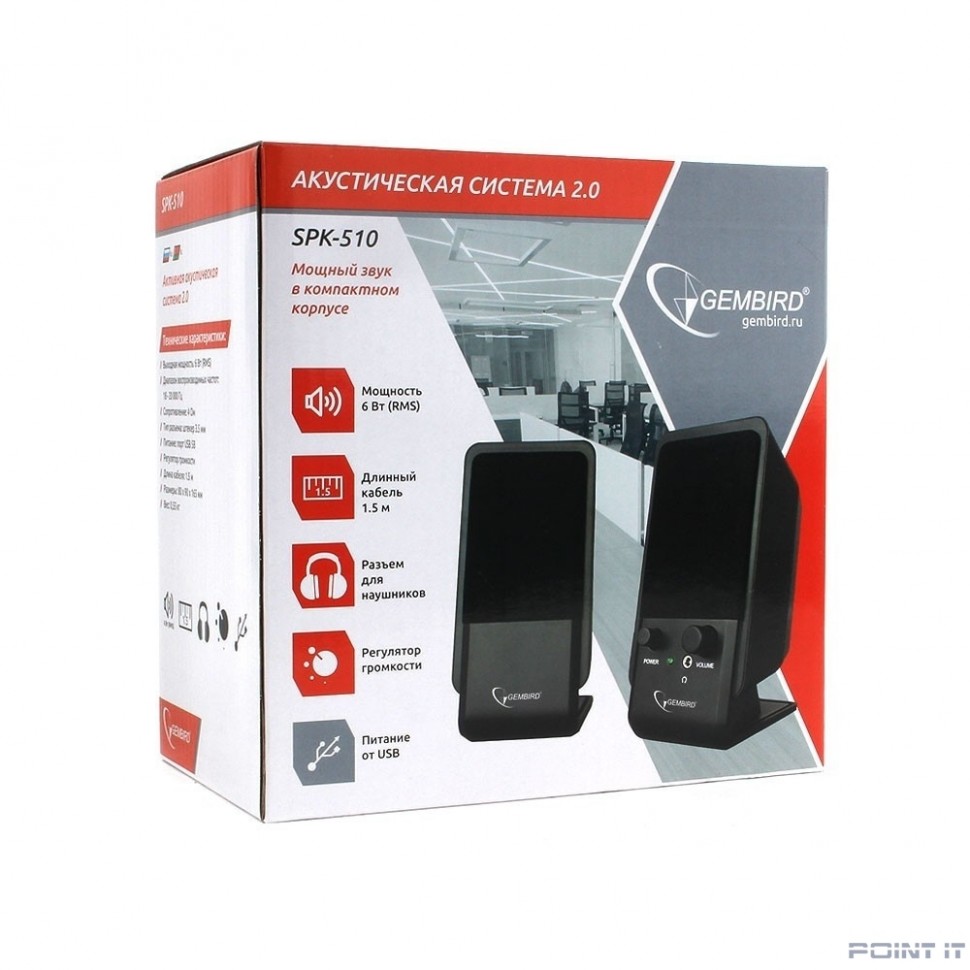 Gembird SPK-510, черный, 6 Вт, рег. громкости, разъём для наушников,USB-питание