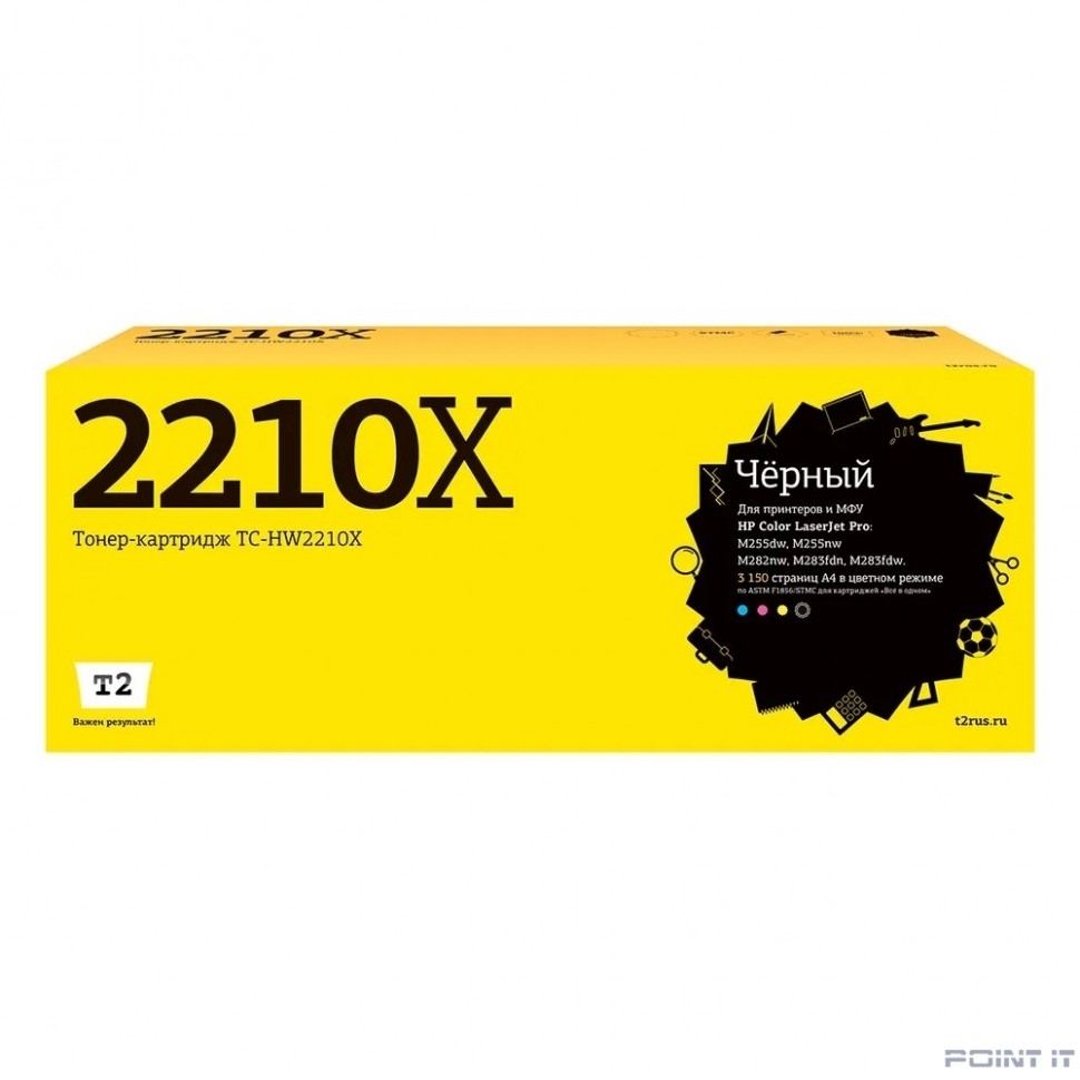 T2 W2210X картридж TC-HW2210X для HP CLJ Pro M255/M282/M283 (3150 стр.) Черный, с чипом