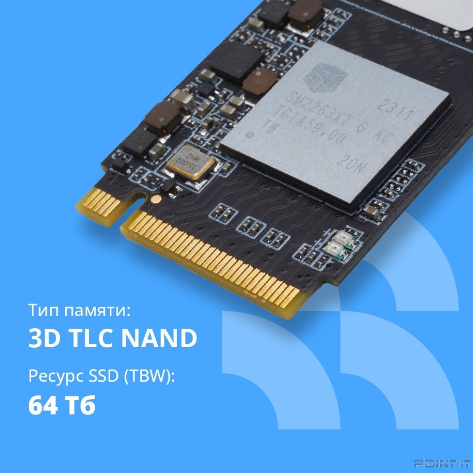 CBR SSD-128GB-M.2-LT22, Внутренний SSD-накопитель, серия "Lite", 128 GB, M.2 2280, PCIe 3.0 x4, NVMe 1.3, SM2263XT, 3D TLC NAND, R/W speed up to 1800/550 MB/s, TBW (TB) 64