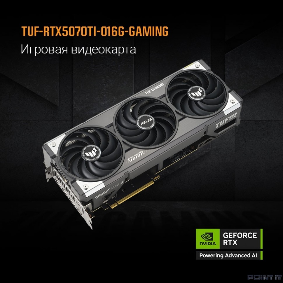 Видеокарта ASUS GeForce RTX5070TI 16Gb DDR7 256 bit 3*DP/2*HDMI 3 FAN (TUF-RTX5070TI-O16G-GAMING) RTL
