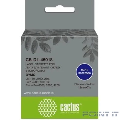 Картридж ленточный Cactus CS-D1-45018 45018 для Dymo LM 160, 210D, 280, PnP, 420P, 500 TS; Rhino Pro 6000, 5200, 4200