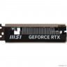 Видеокарта PCIE16 RTX5060 8GB RTX 5060 8G INSPIRE ITX OC MSI