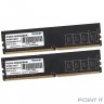 Модуль памяти 16GB PC21300 DDR4 KIT2 PSD416G2666K PATRIOT