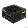 Блок питания 750W ExeGate 750PPE (ATX, APFC, PC, КПД 80% (80 PLUS), 12cm fan, 24pin, 2x(4+4)pin, 4xPCI-E, 6xSATA, 3xIDE, black, кабель 220V в комплекте 1,8м)