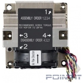 Supermicro SNK-P0068AP4