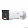 DAHUA DH-IPC-HFW2249TLP-S-LED-0280B-PRO Уличная цилиндрическая IP-видеокамера WizColor 2Мп, 1/2.9” CMOS, объектив 2.8мм, видеоаналитика, микрофон, LED 50м, IP67, металл