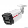 DAHUA DH-IPC-HFW2249TLP-S-LED-0360B-PRO Уличная цилиндрическая IP-видеокамера WizColor 2Мп, 1/2.9” CMOS, объектив 3.6мм, видеоаналитика, микрофон, LED 50м, IP67, металл