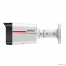DAHUA DH-IPC-HFW2449TLP-S-LED-0360B-PRO Уличная цилиндрическая IP-видеокамера WizColor 4Мп, 1/1.8” CMOS, объектив 3.6мм, видеоаналитика, микрофон, LED 50м, IP67, металл