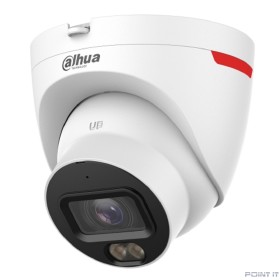 DAHUA DH-IPC-HDW2449TP-S-LED-0360B-PRO Уличная турельная IP-видеокамера WizColor 4Мп, 1/1.8” CMOS, объектив 3.6мм, видеоаналитика, микрофон, LED 30м, IP67, металл/пластик