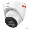 DAHUA DH-IPC-HDW2449TP-S-LED-0360B-PRO Уличная турельная IP-видеокамера WizColor 4Мп, 1/1.8” CMOS, объектив 3.6мм, видеоаналитика, микрофон, LED 30м, IP67, металл/пластик