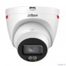 DAHUA DH-IPC-HDW2449TP-S-LED-0360B-PRO Уличная турельная IP-видеокамера WizColor 4Мп, 1/1.8” CMOS, объектив 3.6мм, видеоаналитика, микрофон, LED 30м, IP67, металл/пластик