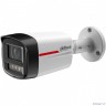 DAHUA DH-IPC-HFW2849TLP-S-LED-0280B-PRO Уличная цилиндрическая IP-видеокамера WizColor 8Мп, 1/1,8” CMOS, объектив 2.8мм, видеоаналитика, микрофон, LED 50м, IP67, металл