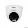DAHUA DH-IPC-HDW2849TP-S-LED-0360B-PRO Уличная турельная IP-видеокамера WizColor 8Мп, 1/1.8” CMOS, объектив 3.6мм, видеоаналитика, микрофон, LED 30м, IP67, металл/пластик