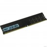 NCP DDR4 DIMM 8GB  PC4-19200, 2400MHz NCPK14AUDR-24M18