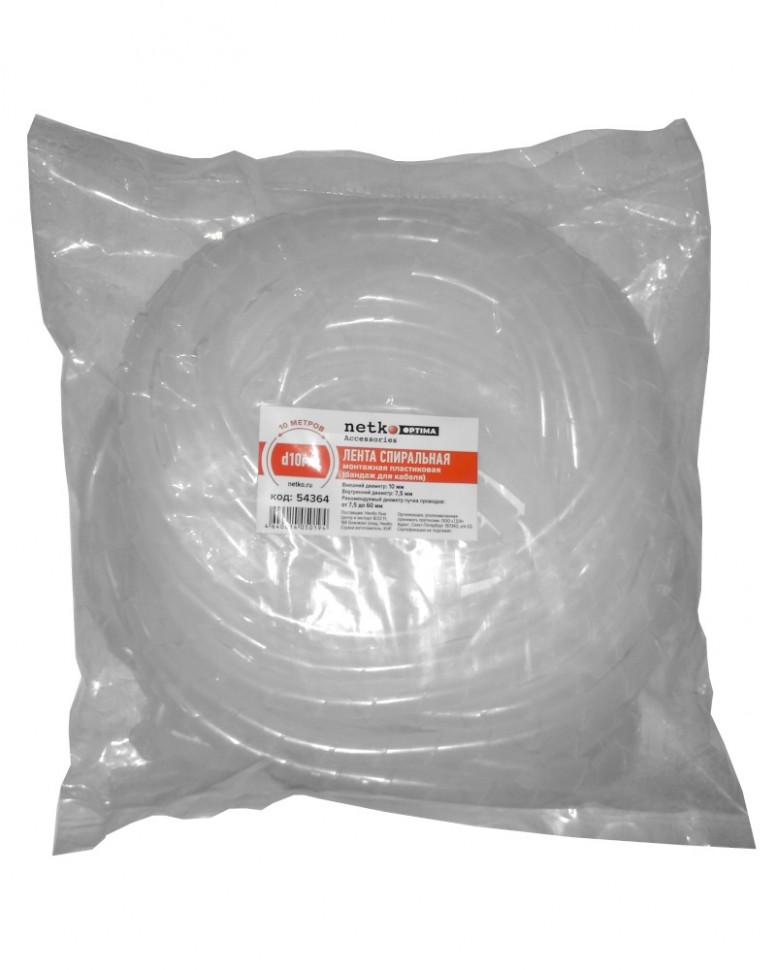 Лента спиральная монтажная пластиковая d10мм (бандаж для кабеля), 10м, NETKO Optima